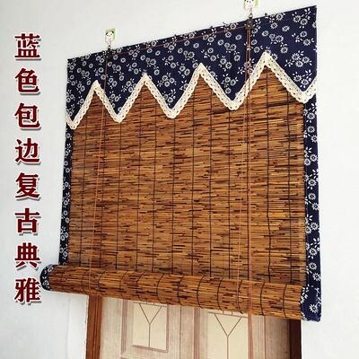芦苇帘子草帘子复古窗帘卷帘草席帘店铺草帘子遮阳防晒帘简易苇席