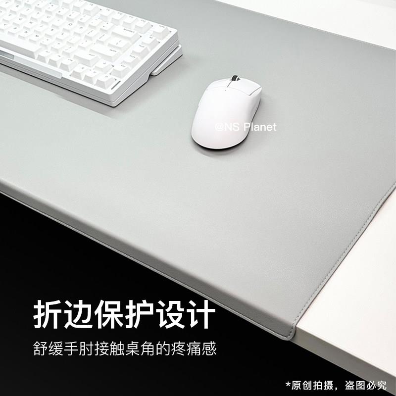 NS折边护肘办公鼠标垫超大号皮革无异味挂扣边写字办公室电脑桌垫