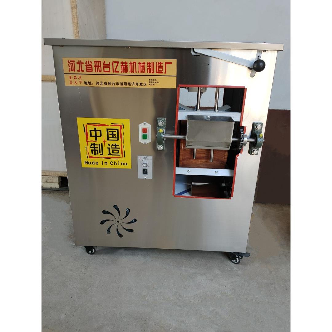 搓条机馓子机彷手工挂面条多功能全自动上杆机盘条机商用一根面