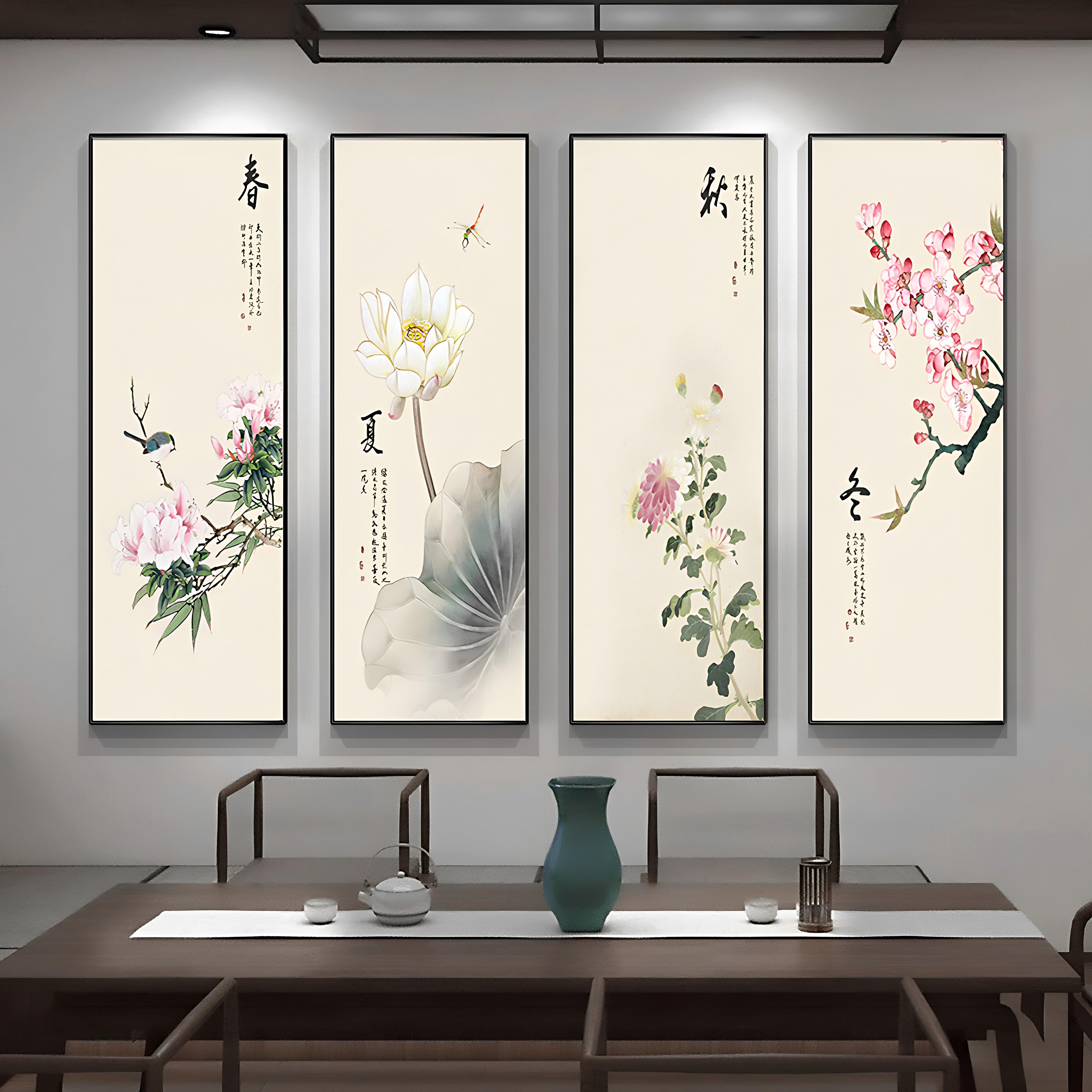 新中式春夏秋冬客厅沙发背景墙装饰画四条屏四季挂画梅兰竹菊壁画
