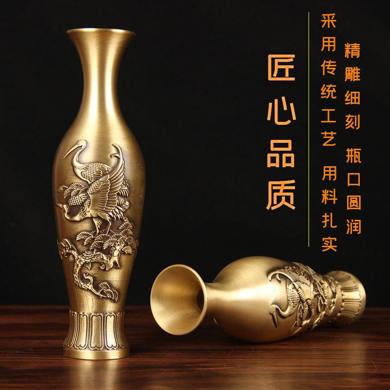 高档铜花瓶摆件 铜瓶子铜摆饰 龙凤款松鹤款铜花瓶客厅书房摆设