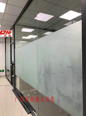广恒鑫加厚玻璃贴膜纯磨砂120cm玻璃纸即时贴窗花纸磨砂贴纸遮光