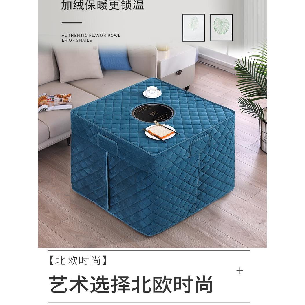 绒面加厚烤火桌子罩套正方形新款加绒方桌罩烤火罩电炉罩取暖桌罩