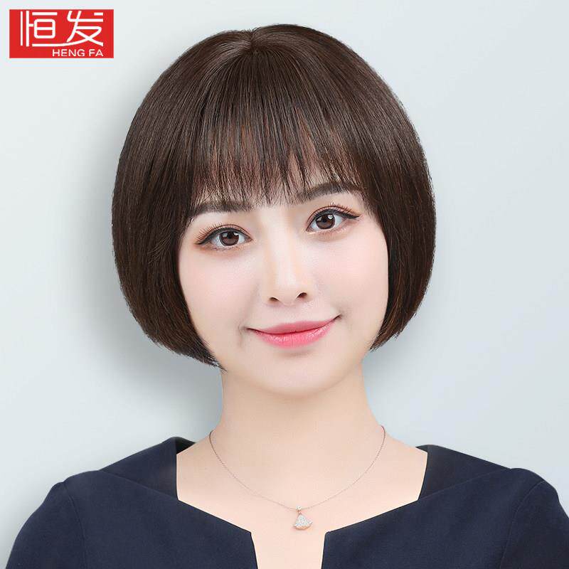 假发女短发真发全真人发中老年女士妈妈假发全头套女假发真人头发