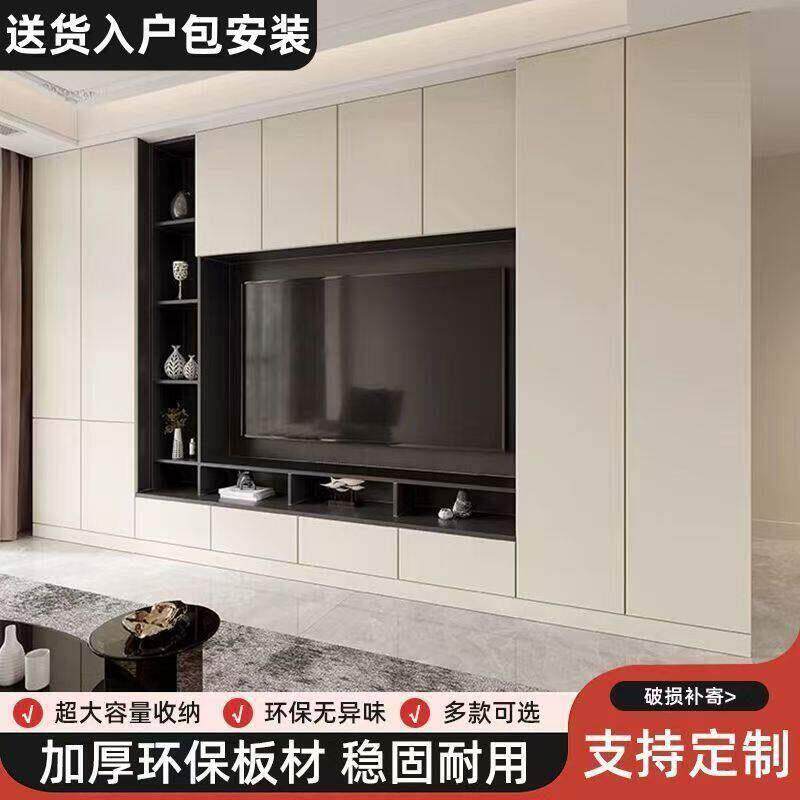 实木电视柜一体小户型背景墙客厅墙柜多功能收纳储物柜子高柜靠墙