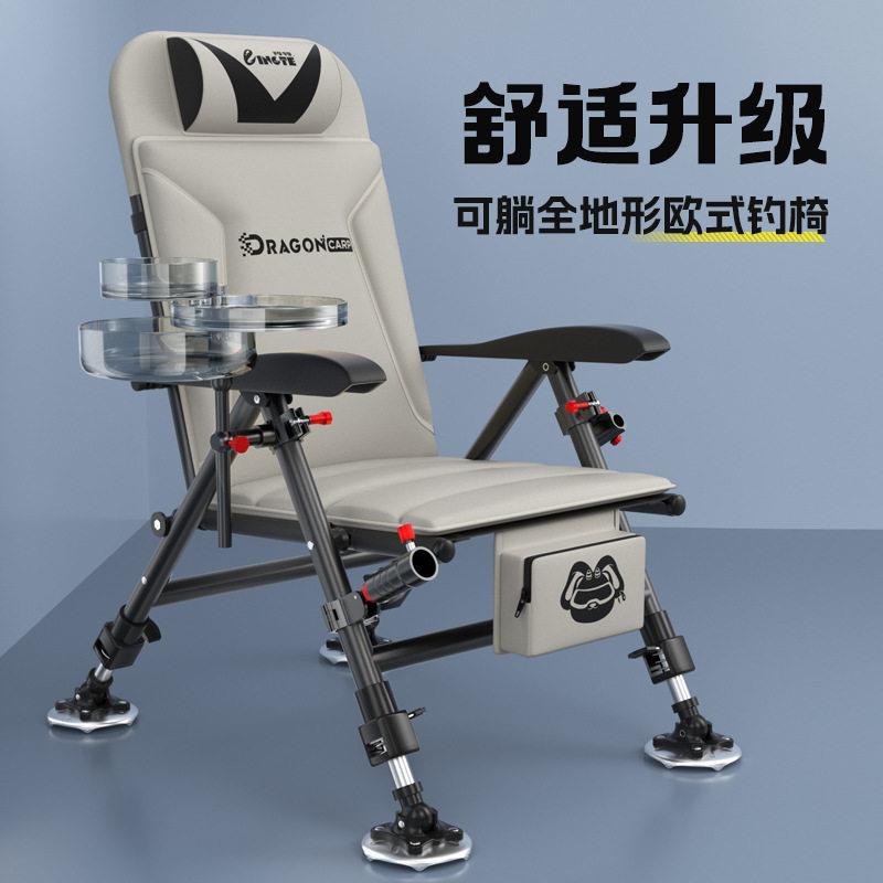 新款欧式钓椅钓鱼椅可躺式可折叠可携式垂钓椅全地形多功能钓椅套