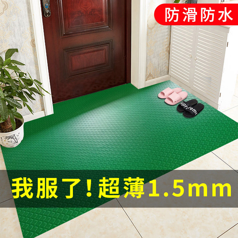 入户门地垫免洗可擦pvc橡胶防滑防水进门家用门口超薄塑料垫子薄