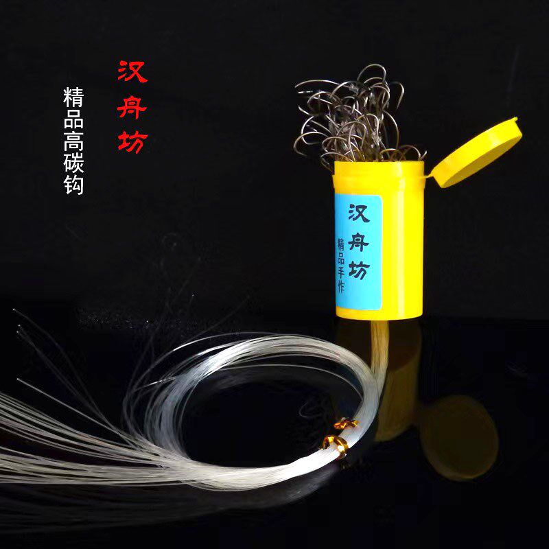 丸世高品质桶装绑好鱼钩手工绑制绑线鱼钩优质高碳钢海钓用钩