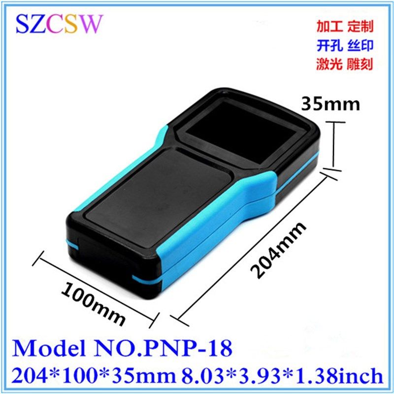 仪器仪表壳体 手持式电池盒 DIY便携式寻星仪器外壳 204x100x35