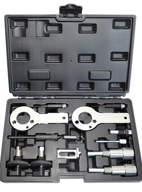 菲亚特道奇酷威克莱斯勒2.0柴油15年柴油正时工具 发动机正时工具