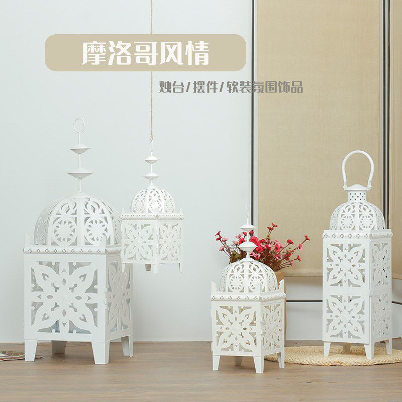 摩洛哥风情镂空铁艺烛台白色风灯软装饰品氛围灯摆件婚庆路引道具