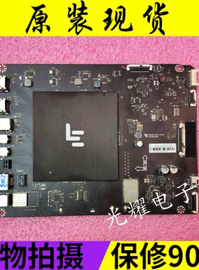 已测好!乐视L504UCNN主板MS6A938-MBD-A-H5100 任意屏电路板