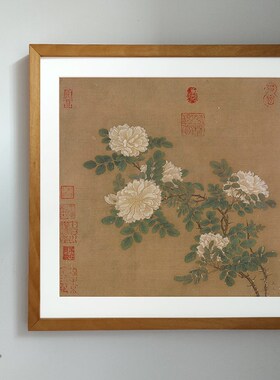 桔子格调 白蔷薇图 宋马远花中式复古文艺装饰画客厅卧室书房挂画