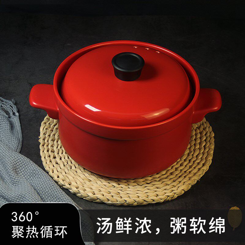 砂锅干烧不裂明火耐高温陶瓷锅燃气加厚汤锅韩式家用大容量煲汤锅