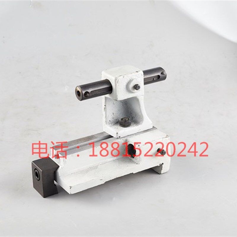 上海机床厂M1420/H MA1320/H外圆磨床砂轮修正器修整器外圆磨床