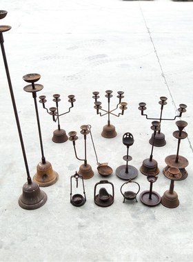 民俗老物件老铁灯复古铁油灯铸铁烛台酥油灯蜡台老式挂灯道具摆件