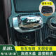 排挡盖头内饰装 适用于21 水晶档把雷神替换式 星越L改装 饰用品 23款