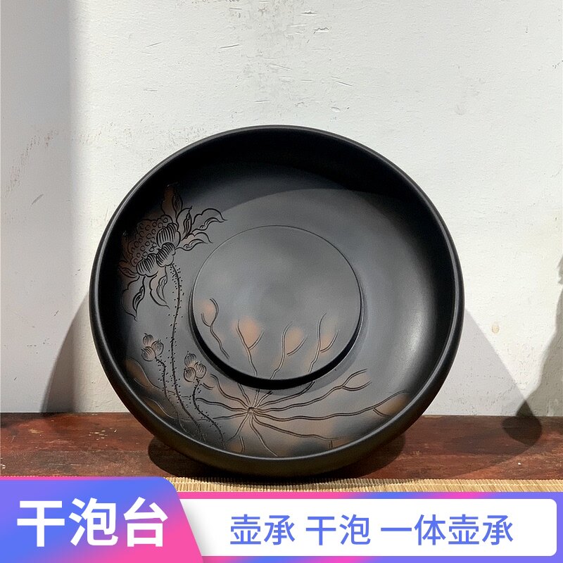 云南建水紫陶紫陶干泡台壶承承茶复古茶具圆形紫砂养壶壶托壶承盘