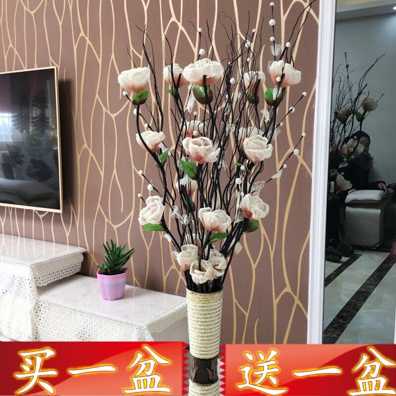 假花仿真花客厅落地大束大型电视柜高瓶插花摆件大号欧式现代家用