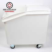 豪华商用大容量可移动米桶白糖粮食储存储干货豆类果仁海味面粉车