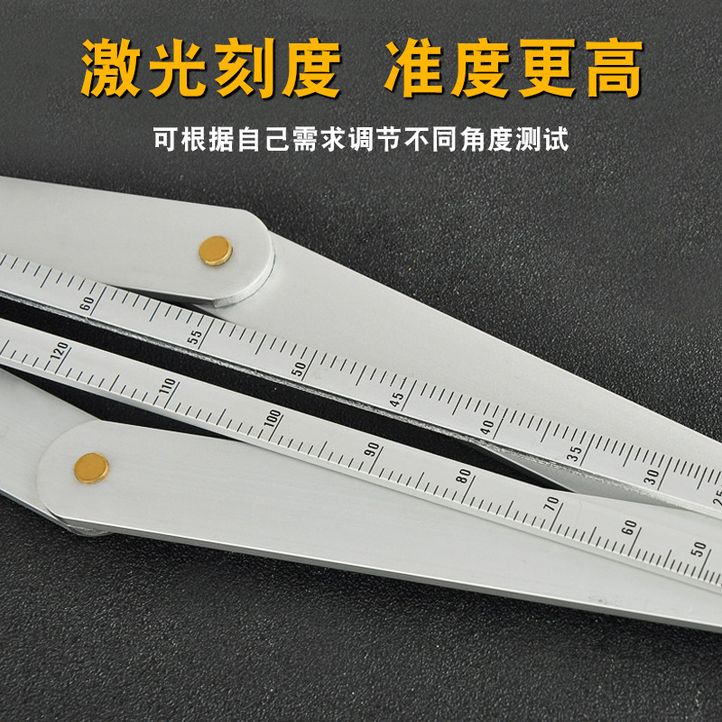 多功能对角尺集成吊顶角度尺裁边对角器木工阴阳角尺装修量角尺