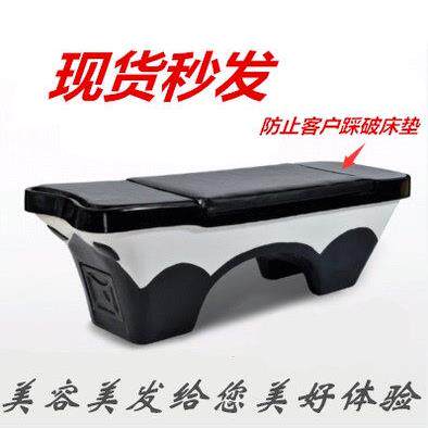 需定制厂家直销泰式洗头床高档玻璃钢洗头床床垫理发店半躺式按摩