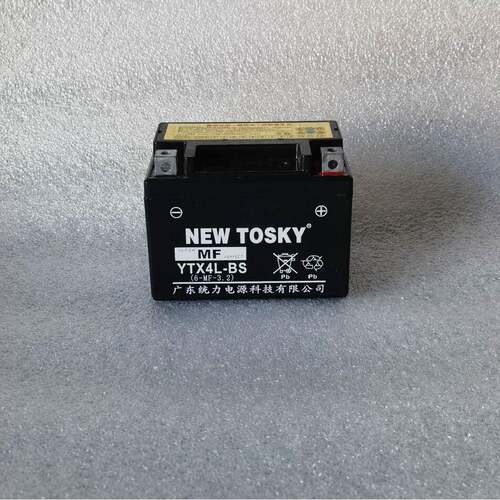 YTX4L-BS摩托车卒玛K1干电瓶自由50小猴子12VDIO50蓄电池12V4