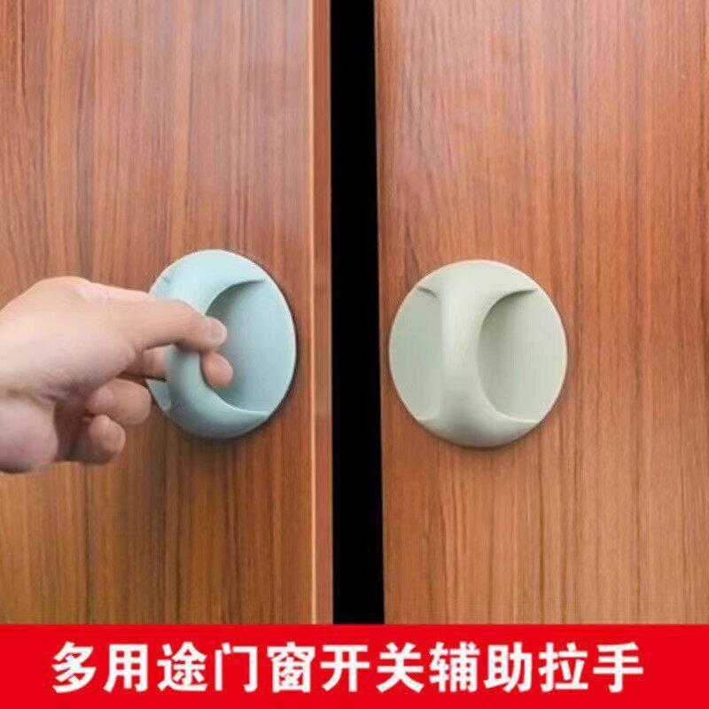 免打孔隐形拉手圆形柜门窗户把手强力吸盘塑料辅助拉手橱柜把手