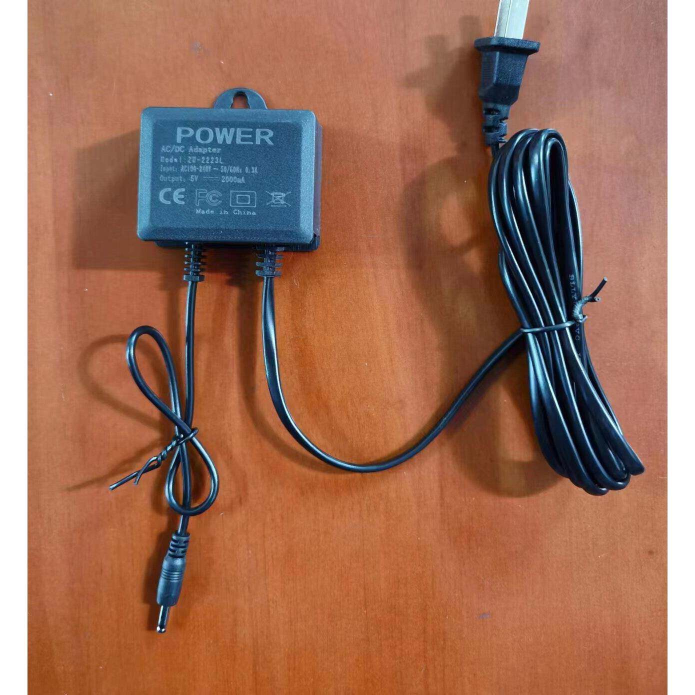 睿博士监控电源5V2a变压器双线头安防配接器配件室外摄像头电源
