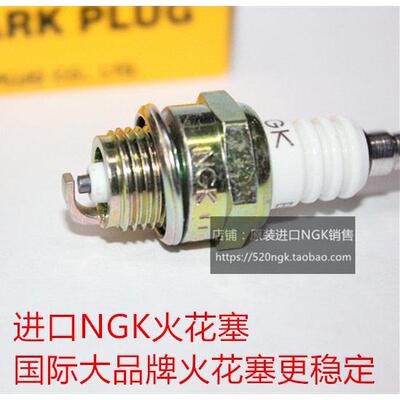 雅飞仕DLE两冲程106划水板滑水板水上动力冲浪板适用NGK火花塞