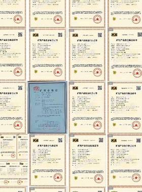 矿用行灯变压器KKSG5KVA380变220v127V36V15K20K30KW50防爆变压器