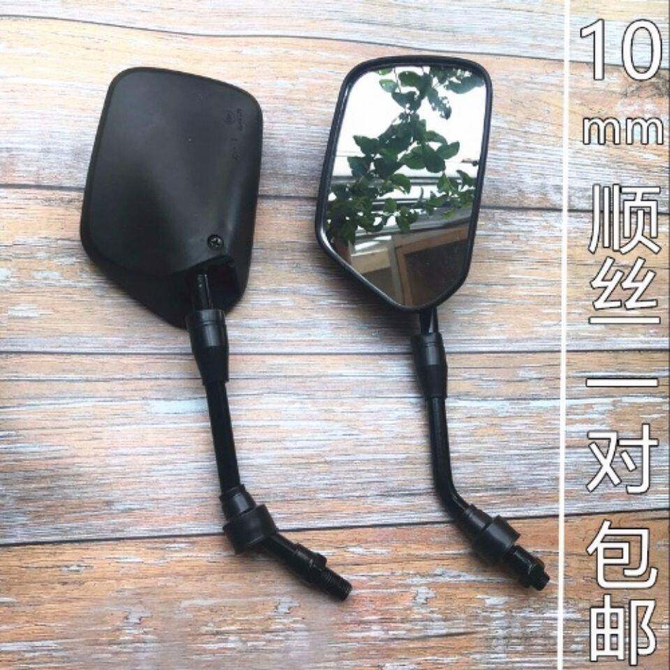 适用摩托车配件钻豹HJ125银豹125后视镜倒车镜骏驰EN125-2A反光镜