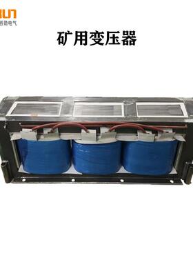 矿用变压器KSG-600KV690V6601140V变380V200V127V660V