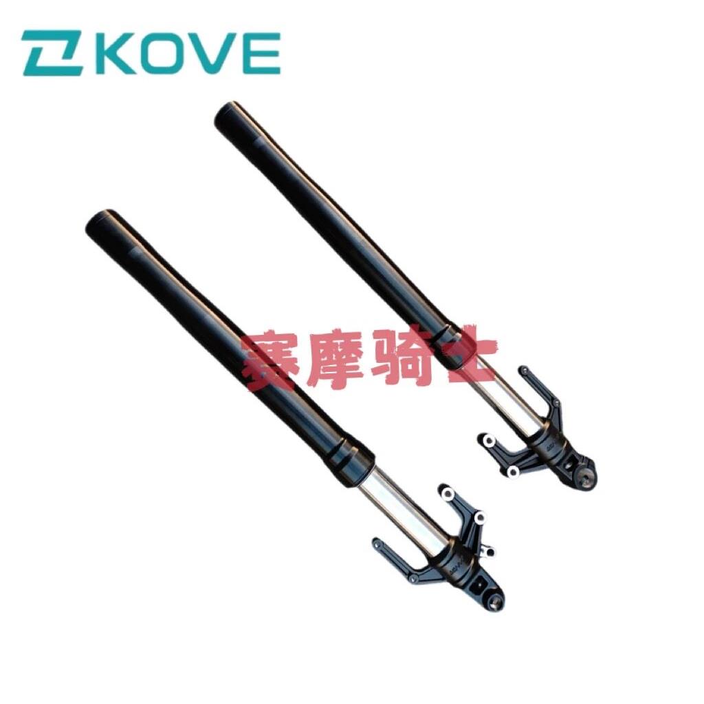 凯越450RR 前减振器珠峰凯越ZF400GS-A仿赛摩托车前叉前减振
