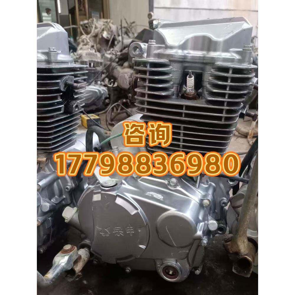 二手三轮车200发动机风冷250宗申水冷300力帆200通用雷沃175C150