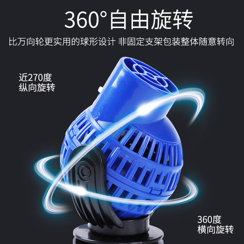 鱼缸造浪泵超静音强力迷你水族箱造流泵潜水冲浪泵双头打浪泵