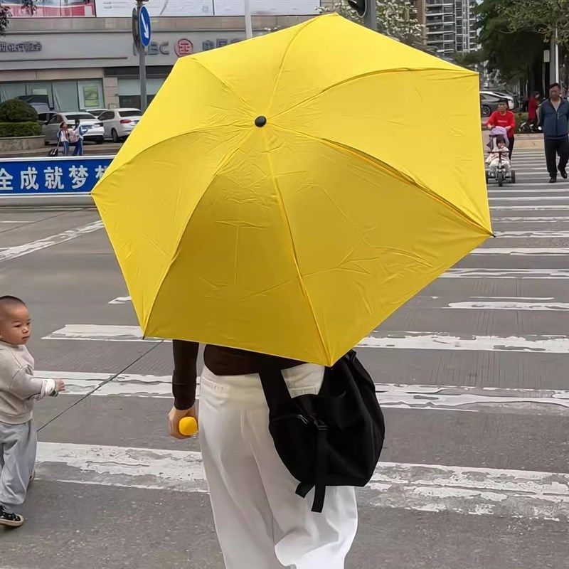 香蕉雨伞学生上学专用晴雨两用加大折叠伞便携三折伞防风遮阳手动,居家日用,伞,淘宝优惠券,粉丝福利购,淘宝优惠卷