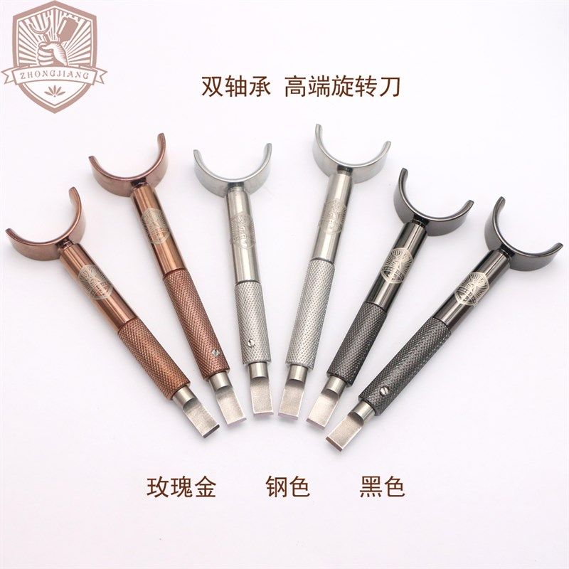 双轴承 旋转刀 刻刀 皮雕刻刀 高端不锈钢 众将夫子皮雕