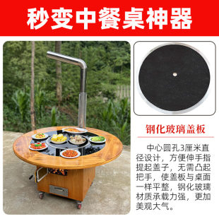 柴火灶大铁锅锅盖家用圆形炒锅盖大锅木头盖不锈钢锅盖篦子自吸圈