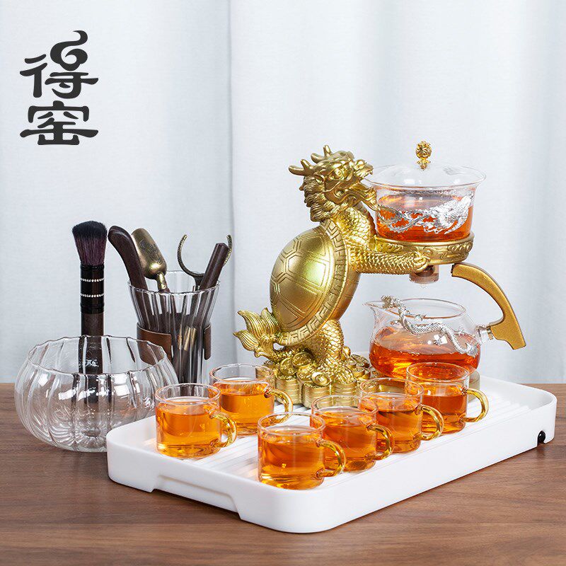 得窑 龙龟半全自动茶具 玻璃懒人功夫套装家用办公室会客创意茶具