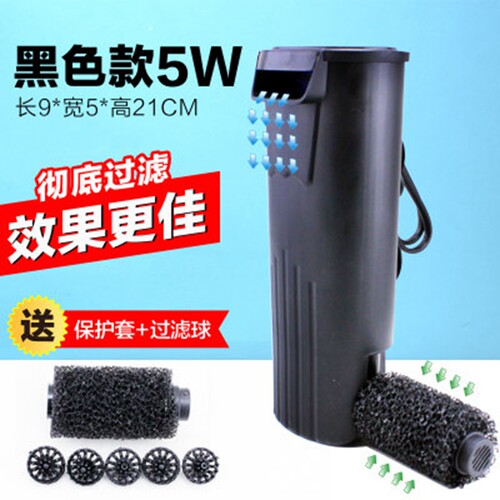 松宝乌龟缸低水位龟池潜水泵过滤器浅水小鱼缸瀑布式内置净化水器