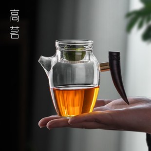 小青柑专用泡茶壶玻璃200ml茶水分离冲茶壶带过滤公道杯泡红茶茶