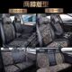 新款 通用半包五座七座一座主驾 小蛮腰汽车坐垫苦荞养生马鞍垫四季