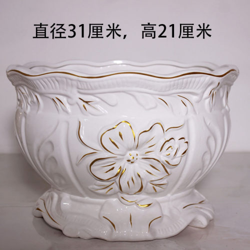 特大号欧式大象图案米白陶瓷花盆身印花多肉花卉镂空蝴蝶兰桌面