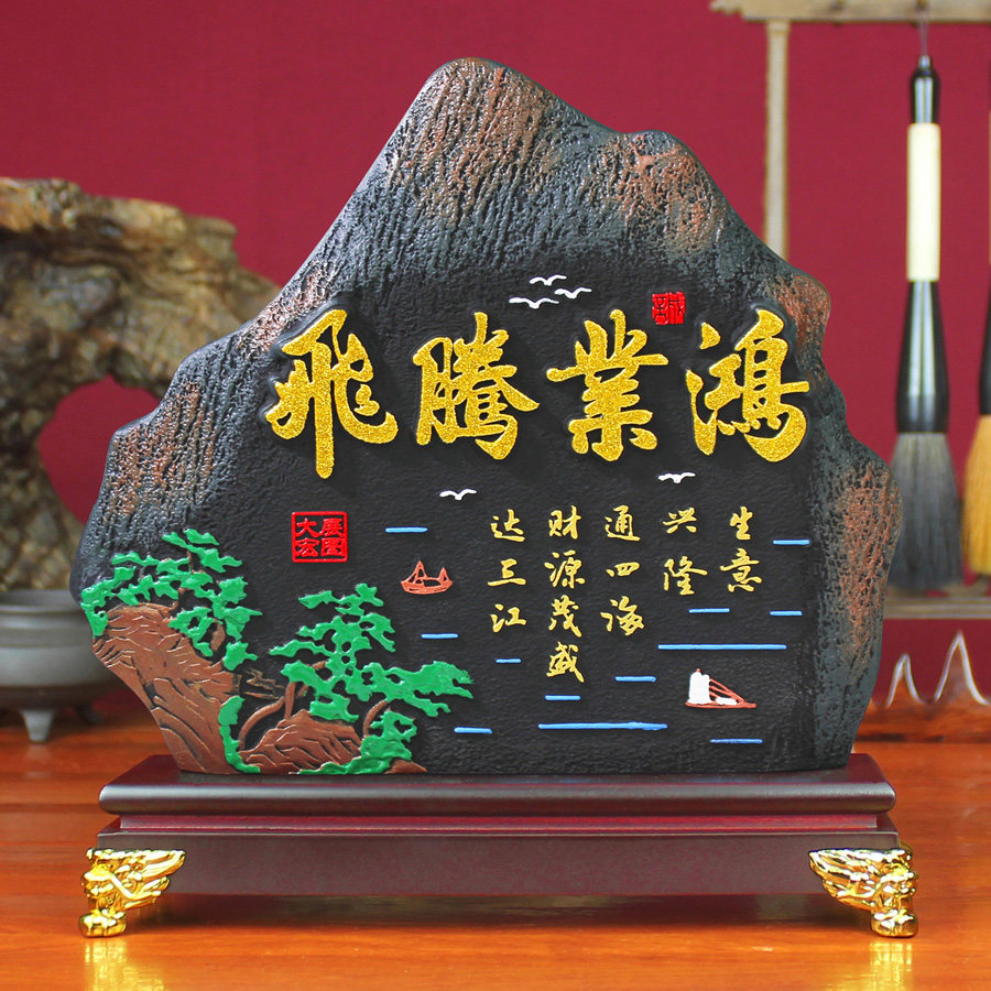 鸿业腾飞客厅酒柜电视柜玄关中式博古架家居摆件办公室书柜装饰品,家居饰品,装饰摆件,淘宝优惠券,粉丝福利购,淘宝优惠卷