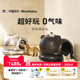 WooHuloo智能全自动开放式 猫砂盆大号除臭防外溅铲屎机潮玩猫用品