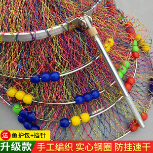 钓鱼鱼护网兜手工编织大力马鱼护防挂速干不锈钢圈尼龙渔护渔户网