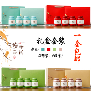 茶叶包装盒礼盒装定制空盒通用茶叶罐密封茶叶盒铁盒茶叶包装铁罐