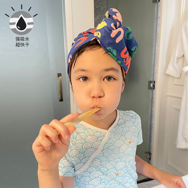 有这么只旅行儿童速干超强吸水抗菌超轻干发帽二合一旅游毛巾亲子
