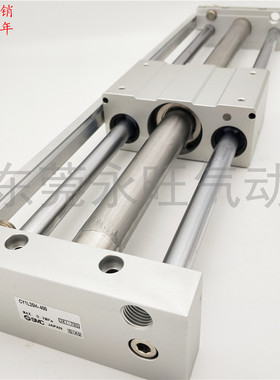 磁藕式无杆气缸CY1L40H-550B 600B/650B/700B/B/800B/900B/1000B